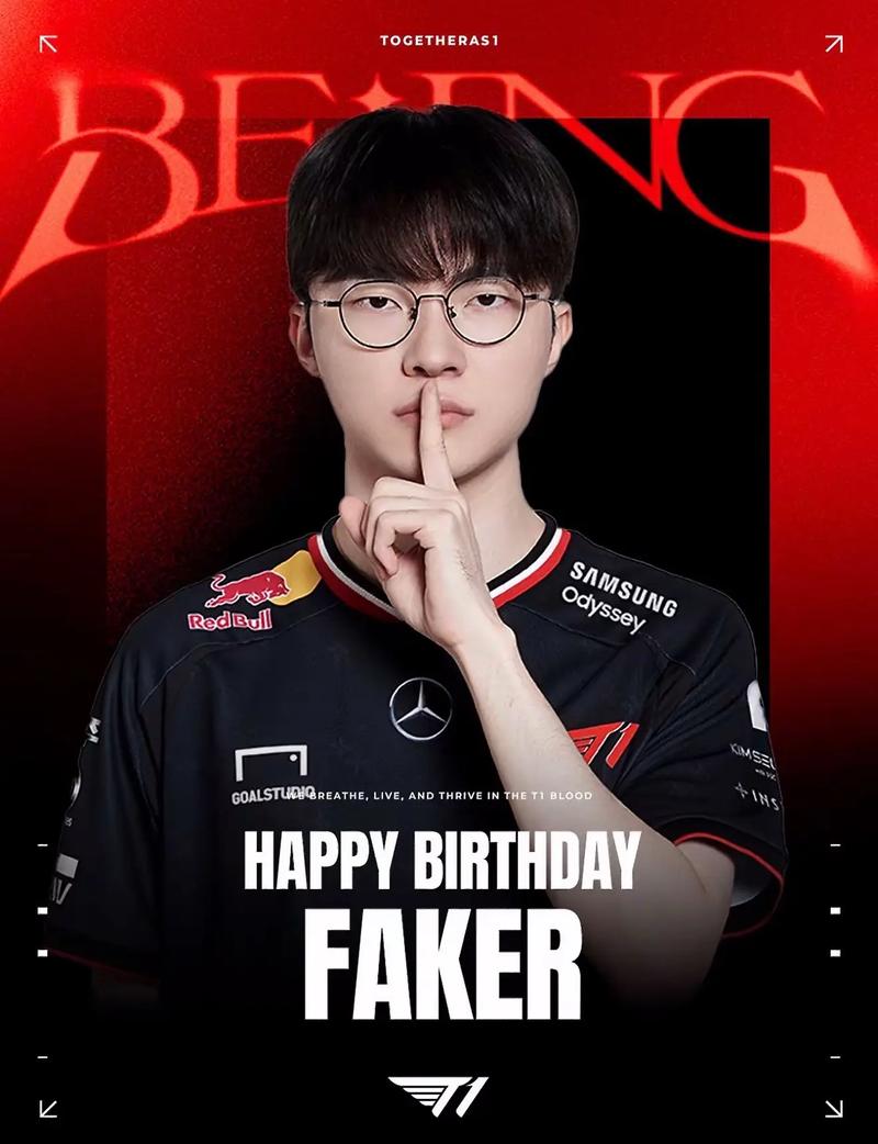 首届电竞奥运会将于明年举办，上市公司积极备赛电竞奥运会