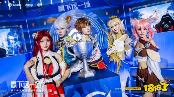 分组：天狼星／御三家／五大冠军战队齐聚S，A组五大主场作战