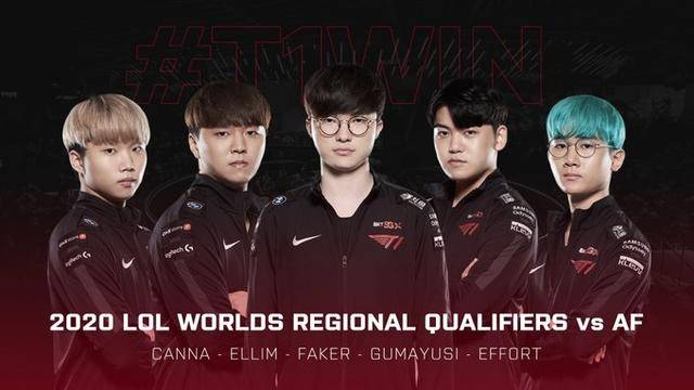 2025王者荣耀世冠小组赛赛程：揭幕战南京Hero对阵武汉ES