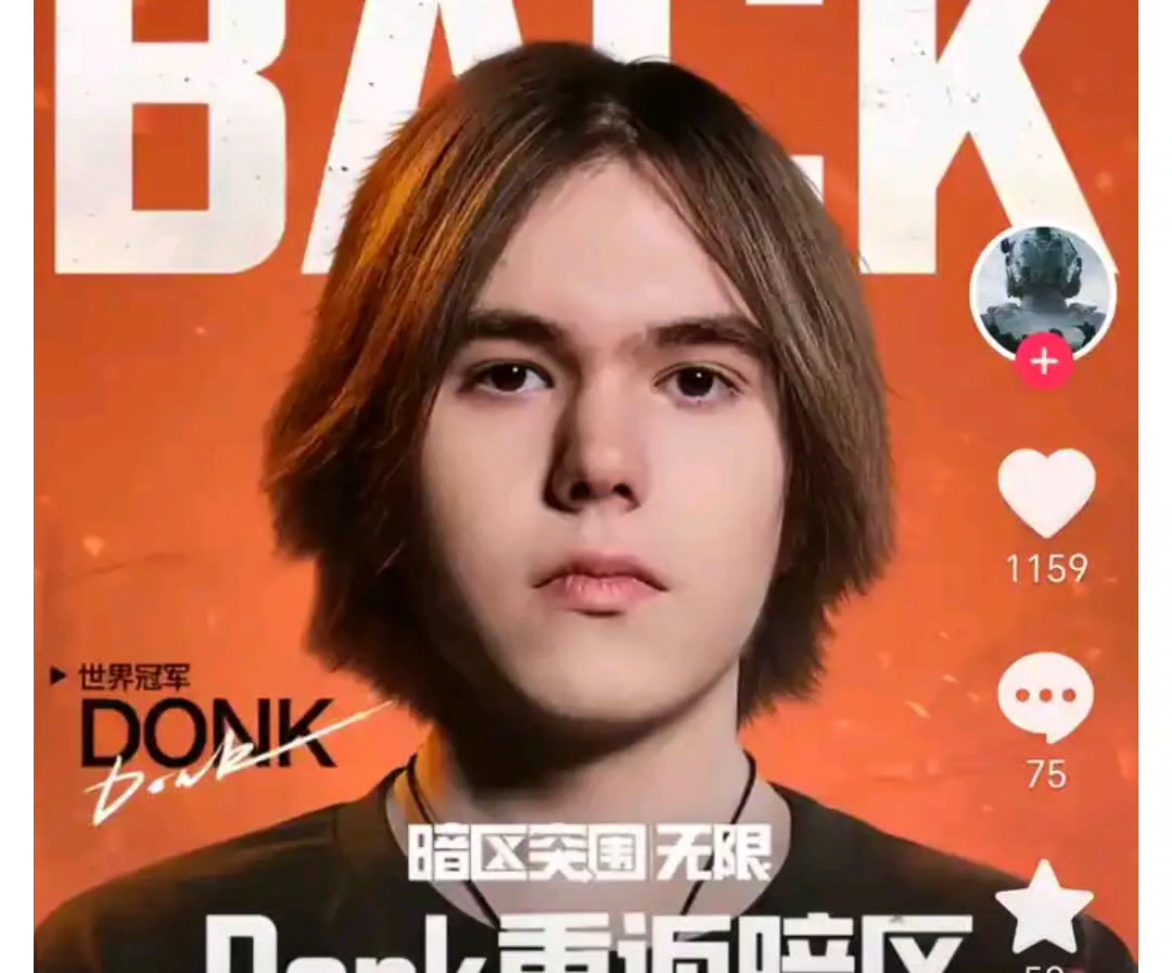 Meiko八周年返图：希望我们的Meiko选手能够永远健康快乐