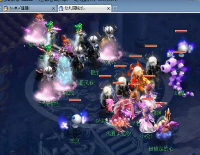 FURIA Esports 击败 pain 进入 BLAST Rivals Fall 2025 总决赛